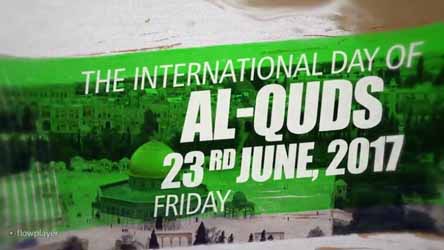 [Quds Day 2017] BEIRUT, Lebanon Promo | Silence is not an option | English