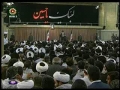 VERY IMPORTANT SPEECH BY LEADER FARSI PART TWO