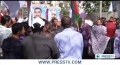[03 April 2013] Gazans march to demand justice over prisoner death - English