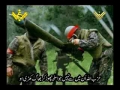 URDU Tarana of Hizballah - NO NEVER NEVER!!! - Arabic