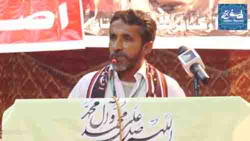[Anwaar-e-Wilayat Convention 2017] Manqabat : Br. Raza Muhammad | Asgharia Organization - Sindhi