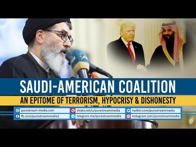 Saudi-American Coalition: An Epitome of Terrorism, Hypocrisy & Dishonesty | Arabic Sub English