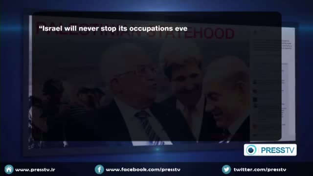 [15 Dec 2014] The Debate - Palestinian Statehood (P.2) - English