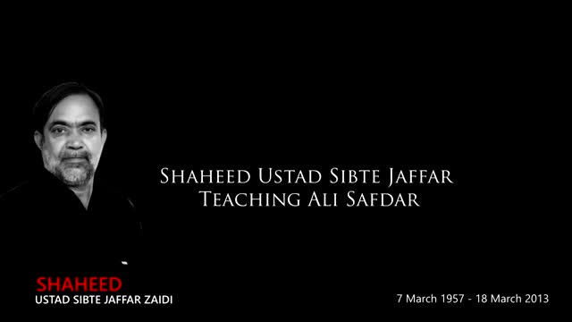 [Aey Ahle Aza Shah e Zaman Dekh Rahe Hai] Shaheed Ustad Sibte Jafar Zaidi Teaching Ali Safdar - Urdu