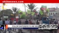 Protest at US Consulate Karachi Against the Anti-Islam Film - Labbaik Ya Rasool Allah (saww) - Urdu