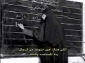 Imam Khomeini  on Hijab and Women in Islam-Persian with arabic sub