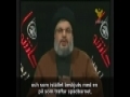 Seyyed Nasrallah berättar om Ali al-Asghars(A) öde Swidish