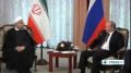 [24 Oct 2013] Russian people voice support for Iran Nuclear energy program - English
