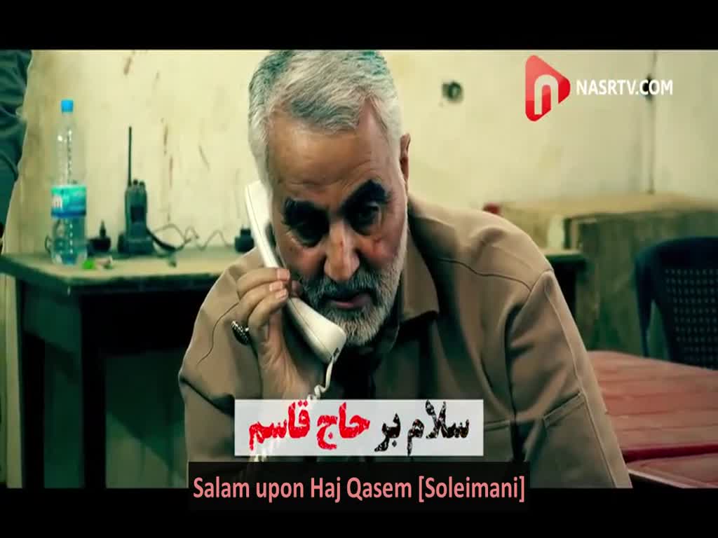 Martyr Fakhrizadeh Tells Us About Martyr Soleimani