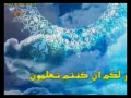 [21 Aug 2011] Friday Prayer Sermon by Ayatollah Jannati - Urdu