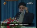 Ayt Khamenei - Iranian Leaders Ready to Sacrifice their Lives - Farsi Eng sub