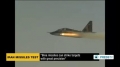 [10 Feb 2014] Iran successfully test-fires laser-guided ballistic missile - English