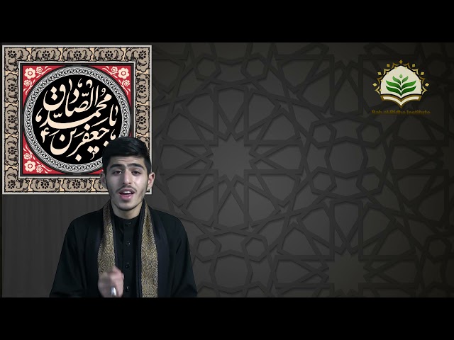 Masaib Imam Sadiq (a.s) | English