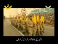URDU Tarana of Hizballah - Lets kick Zionists out of our Land - Arabic