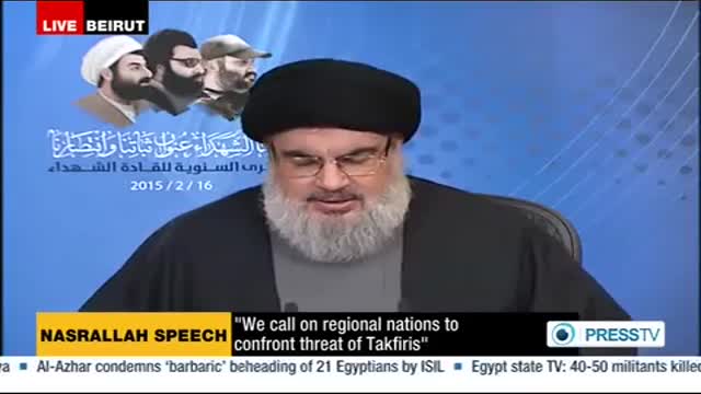 [04/05] [16 Feb 2015] Sayed Nasrallah on Resistance Martyr Leaders Anniversary - English