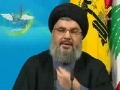 Nasrallah Press Conference on Freedom Day - Part 4 - 29Jan09 - Arabic