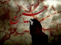 Latmiyye - Ana l mazbouh - حسن حرب - أنا المذبوح  Arabic