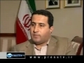 Press TV- Exclusive Interview with Shahram Amiri - Part 2 - English