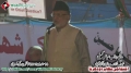 [13 Jan 2013] Karachi Dharna - Speech Janab Abbas Kumaili - Urdu