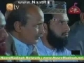 Sunni brother reciting - Mera Badshah Hussain hai - Urdu
