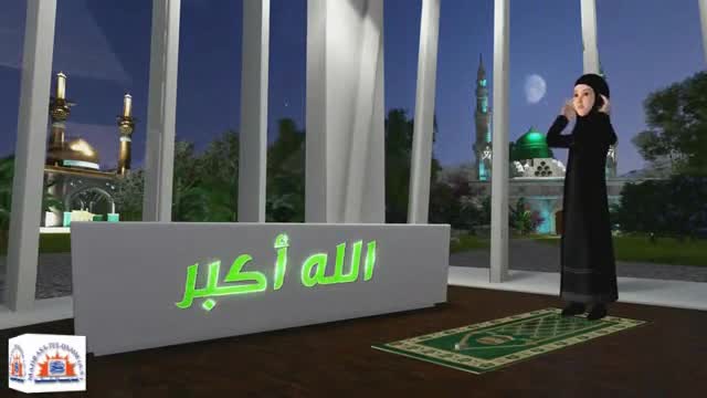 نمازِ فجر پڑھنے کا صحیح طریقہ - مدرسة القائم علیہ السلام - Urdu