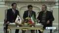 [26 Jan 14] South Korea parliament to use its parliamentary diplomacy capacity to boost economic ties with Iran -English