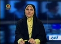 IR Leader lauds Iran science technology achievements - 09 May 2011 News Clip  - Farsi 