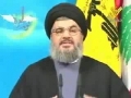 Nasrallah Press Conference on Freedom Day - Part 2 - 29Jan09 - Arabic