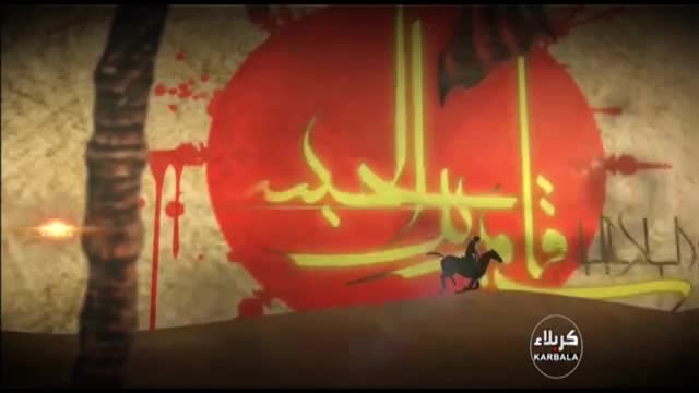 [10] نفس  المهموم - الحلقة 10 Nafs Al-Mahmoum - Arabic
