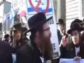 Jewish Rabbi Slams Zionism - English