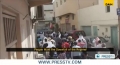 [01 Mar 2013] Protester burial will shake pillars of Al Khalifa regime Saeed Shehabi - English
