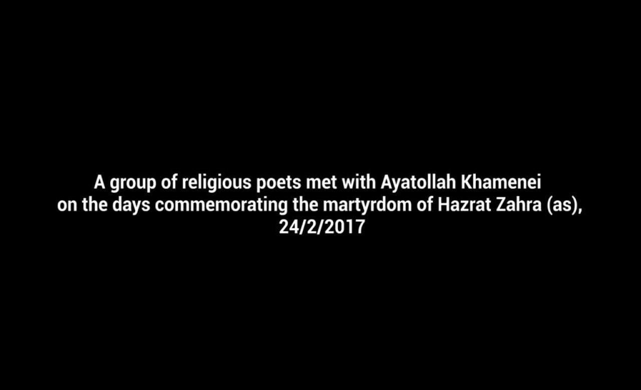 [Leader Clip] How can one achieve martyrdom? Ayatollah Khamenei explains - Farsi sub English