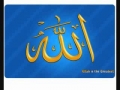 Nasheed : Rasoulallah - Love our Prophet Muhammed (PBUH) - English