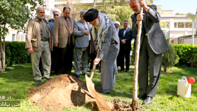 Leader Khamenei Planting - All Languages