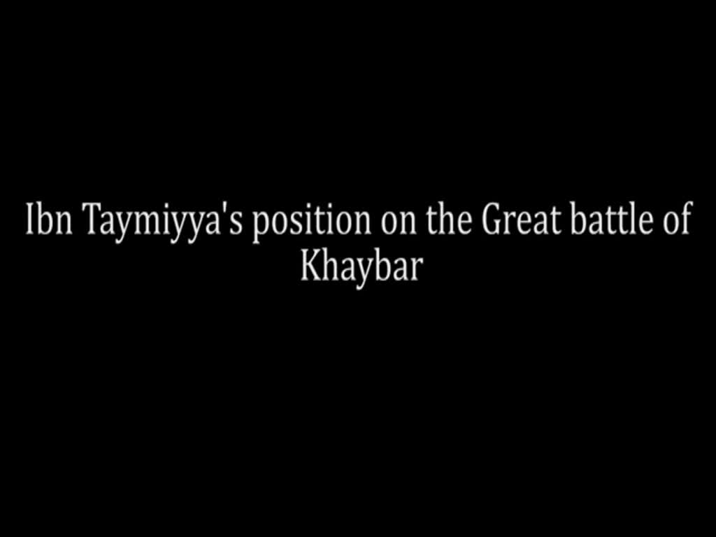 Khaybar and the 2 caliphs-Kamal Haydari أبو بكر وعمر في معركة خيبر [Arabic sub English