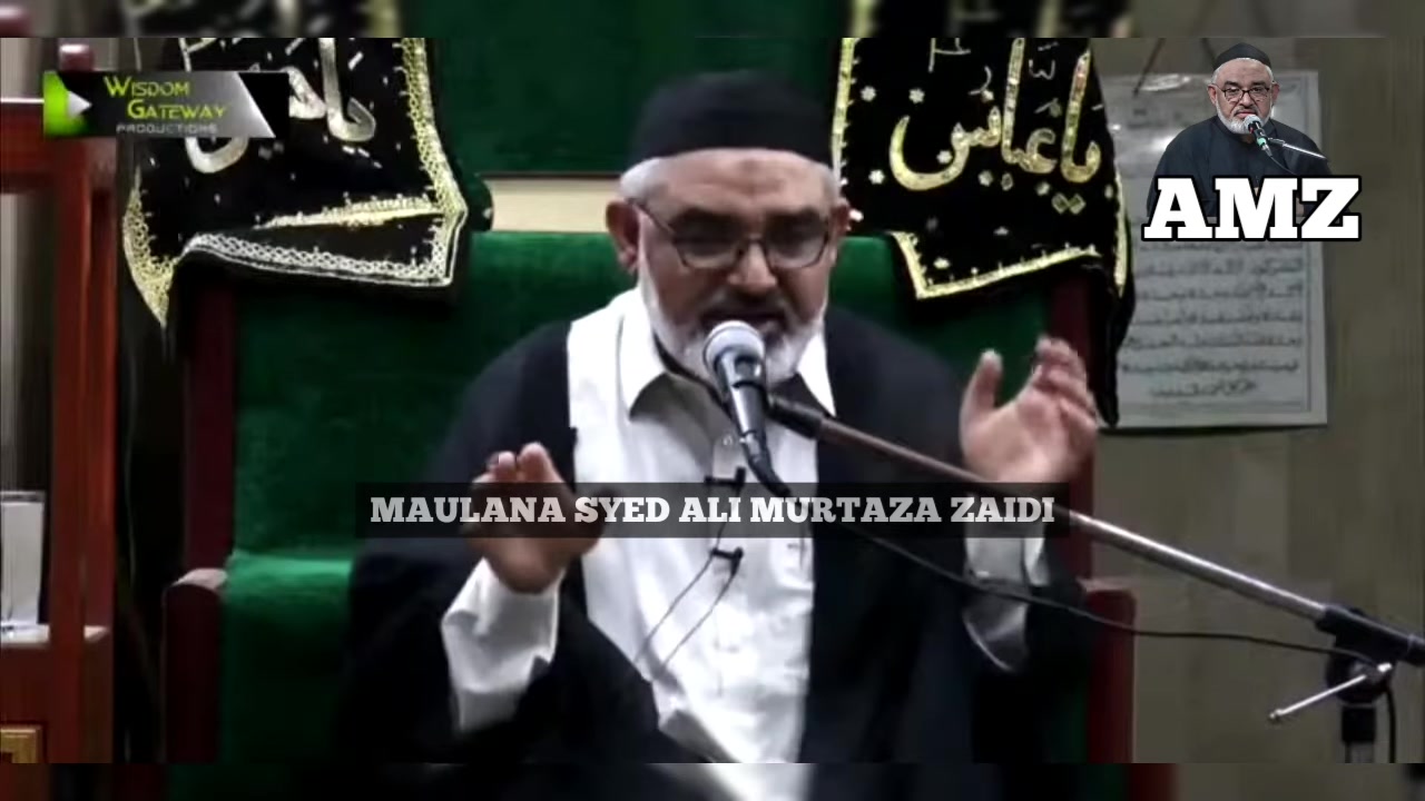 [Clip] Million Dollar Question | H.I Molana Syed Ali Murtaza Zaidi | Urdu 