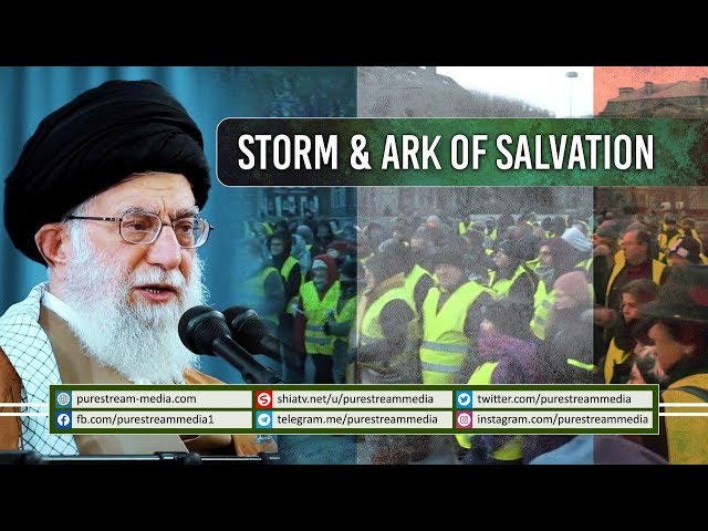 Storm & Ark of Salvation | Leader of the Islamic Revolution | Farsi Sub English