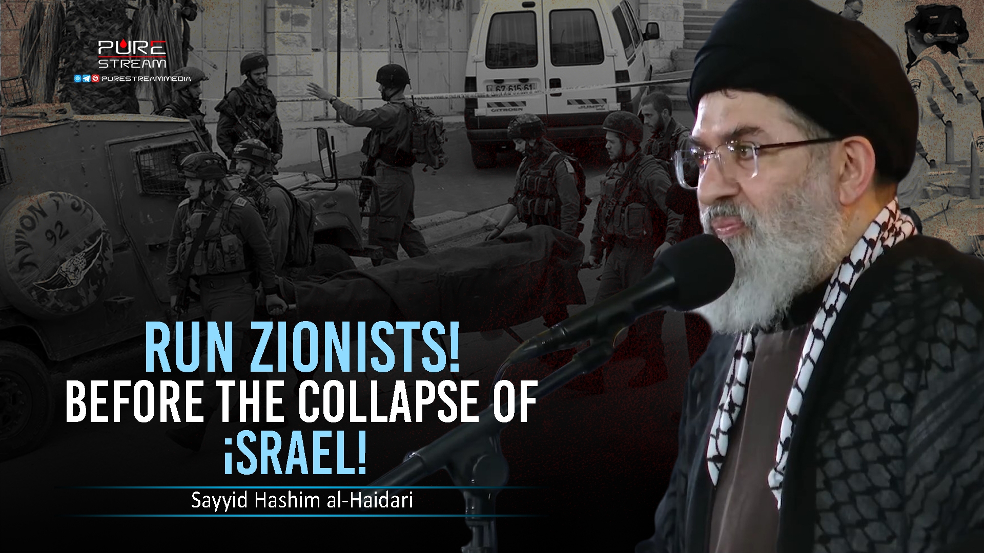 RUN ZIONISTS! Before The Collapse of israel! | Sayyid Hashim al-Haidari | Arabic Sub English