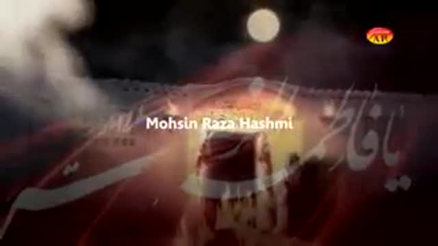 [05] Main ZaHrA s.A By Mohsin Raza Hashami - Muharram 1437/2015 - Urdu