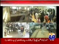 Karachi Attack on Jinnah Hospital CCTV Footage on 05-02-10 - Urdu