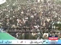 [Media Watch] Express News : شہید ذاکر ناصر عباس کی نمازِ جنازہ - Urdu