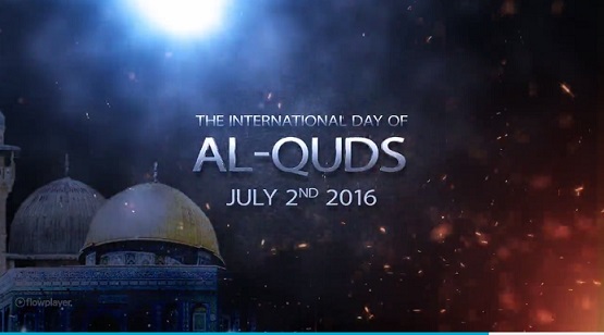 [Quds Day 2016 - Toronto] Join the Rally - Staying Silent is not an option - English