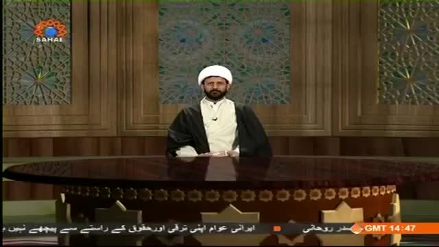 [Tafseer e Quran] Tafseer of Surah Al-Muminun | تفسیر سوره المؤمنون - Nov, 12 2014 - Urdu