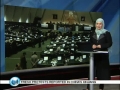 Iranian Majlis overwhelmingly approves Ahmadinejads Cabinet - 03Sep09 - English