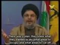[CLIP] Sayyed Hasan Nasrallah - 15May09 - Glorious Day - Arabic sub English