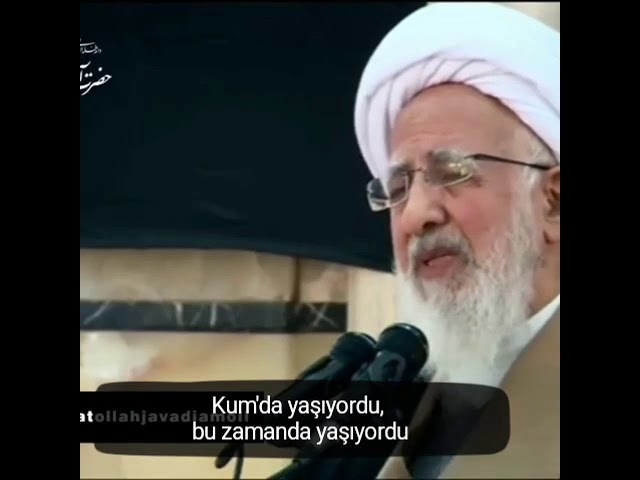 Ayetullah Cevadi Amulî 🔶 Allame Tabatabai Hakkında - Farsi sub Turkish