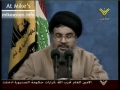 Hasan Nasrallah - Press Conference 08May2008-Part 4 - Arabic