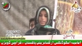 [یوم حسین ع] Speech - Sister Umme Farwa - SMC - 9 Jan 2013 - Urdu