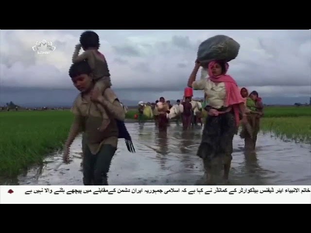 [03Sep2017] چھبیس روہنگیا خواتین اور بچے ڈوب کر جاں بحق - Urdu