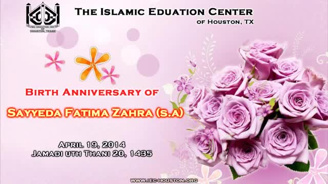 [06] Manqabat - Br. Munir Akbar - Birth Anniversary of Sayyeda Fatima Zahra (s.a) - 4/19/14 - Urdu